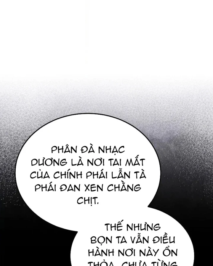 Thần Ma Đại Đế Chapter 49 - 12