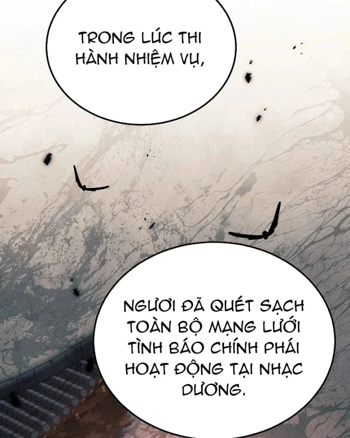 Thần Ma Đại Đế Chapter 49 - 22