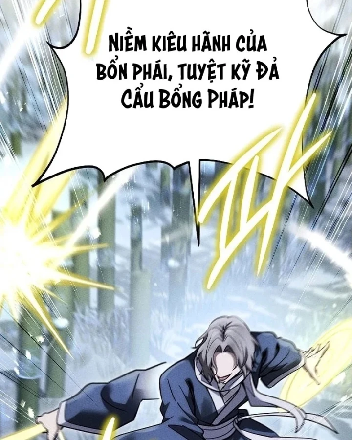Thần Ma Đại Đế Chapter 49 - 106