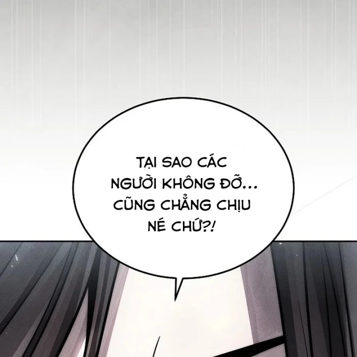 Thần Ma Đại Đế Chapter 50 - 16
