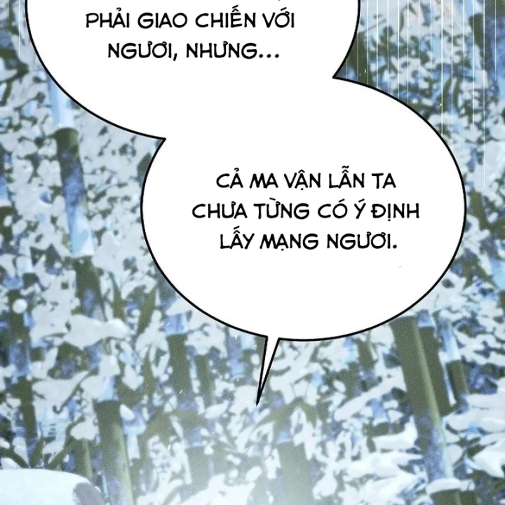 Thần Ma Đại Đế Chapter 50 - 26