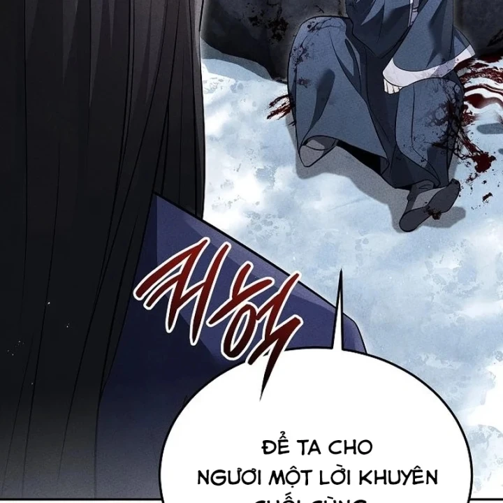 Thần Ma Đại Đế Chapter 50 - 33