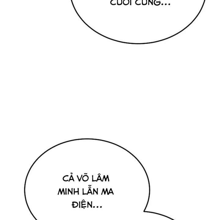 Thần Ma Đại Đế Chapter 50 - 34