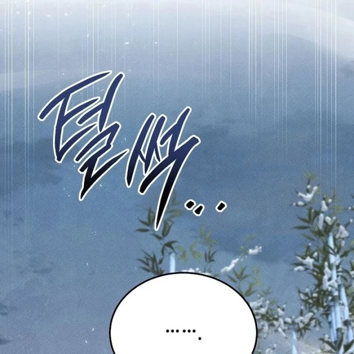 Thần Ma Đại Đế Chapter 50 - 45