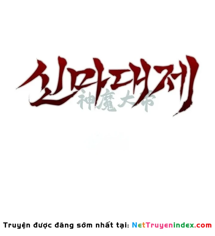 Thần Ma Đại Đế Chapter 50 - 66