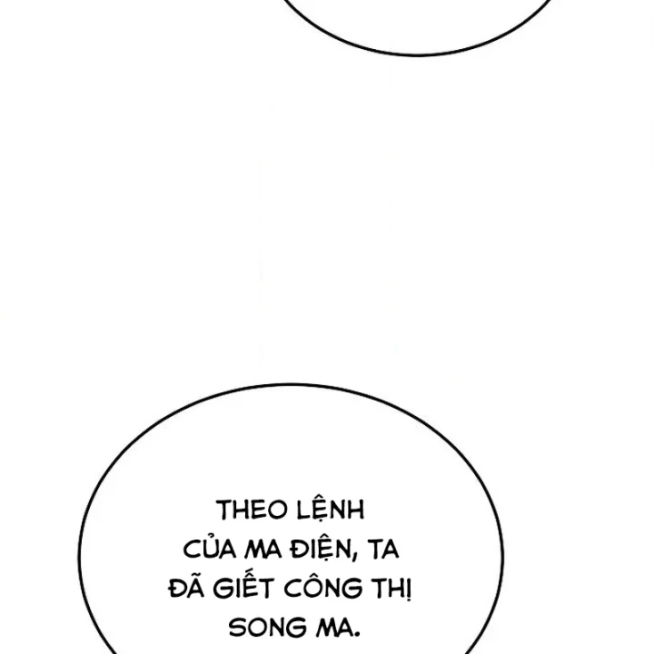Thần Ma Đại Đế Chapter 50 - 87