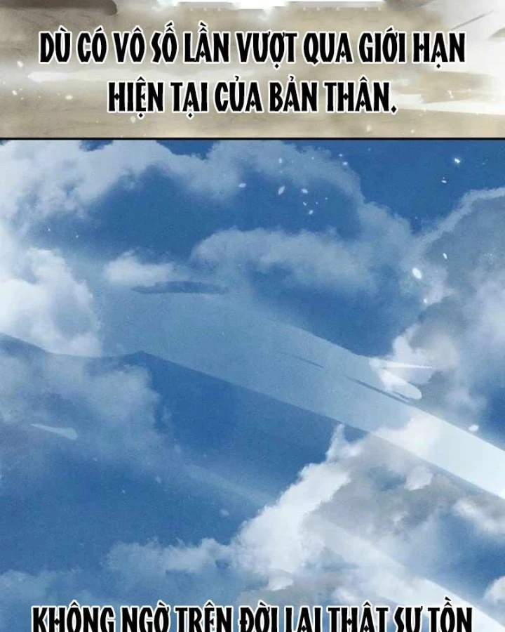 Thần Ma Đại Đế Chapter 51 - 33