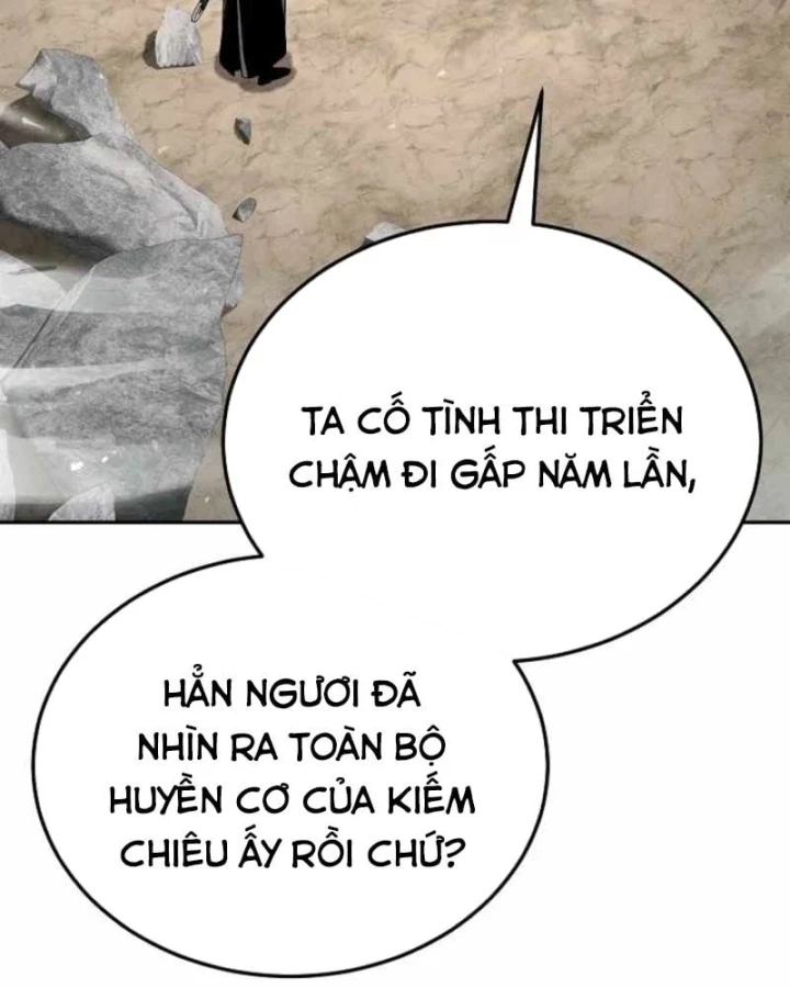 Thần Ma Đại Đế Chapter 51 - 47