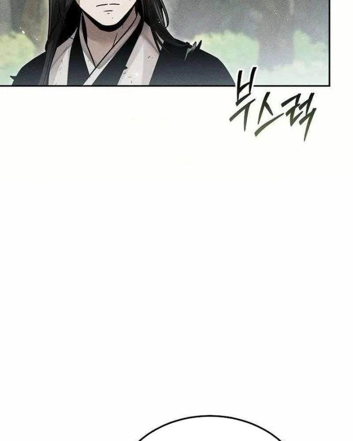 Thần Ma Đại Đế Chapter 52 - 15