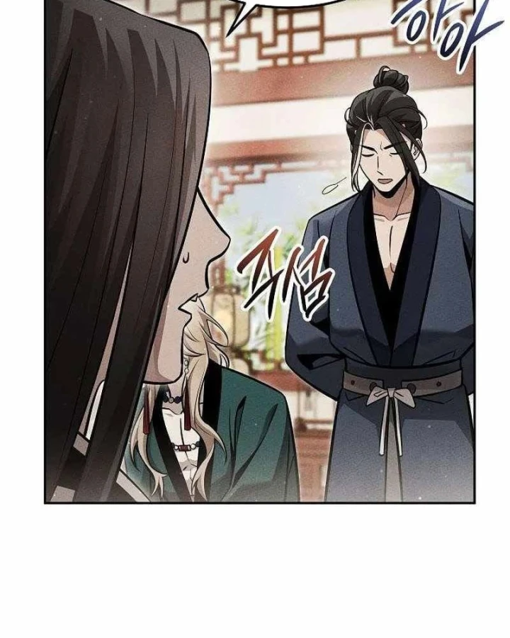 Thần Ma Đại Đế Chapter 52 - 47