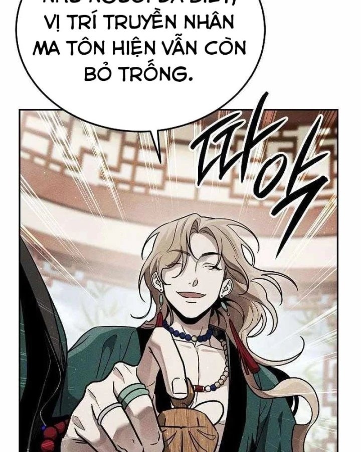 Thần Ma Đại Đế Chapter 52 - 51