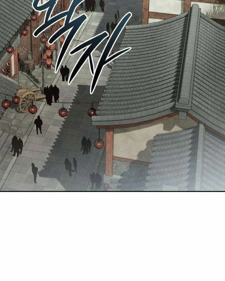 Thần Ma Đại Đế Chapter 52 - 90