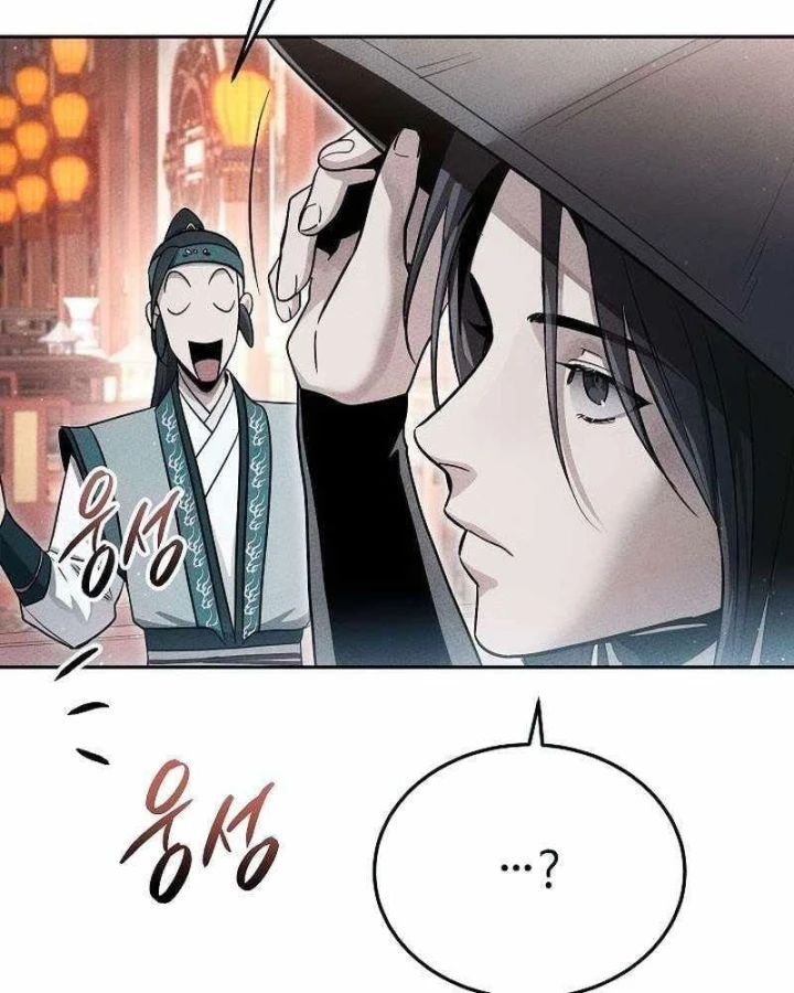 Thần Ma Đại Đế Chapter 53 - 22