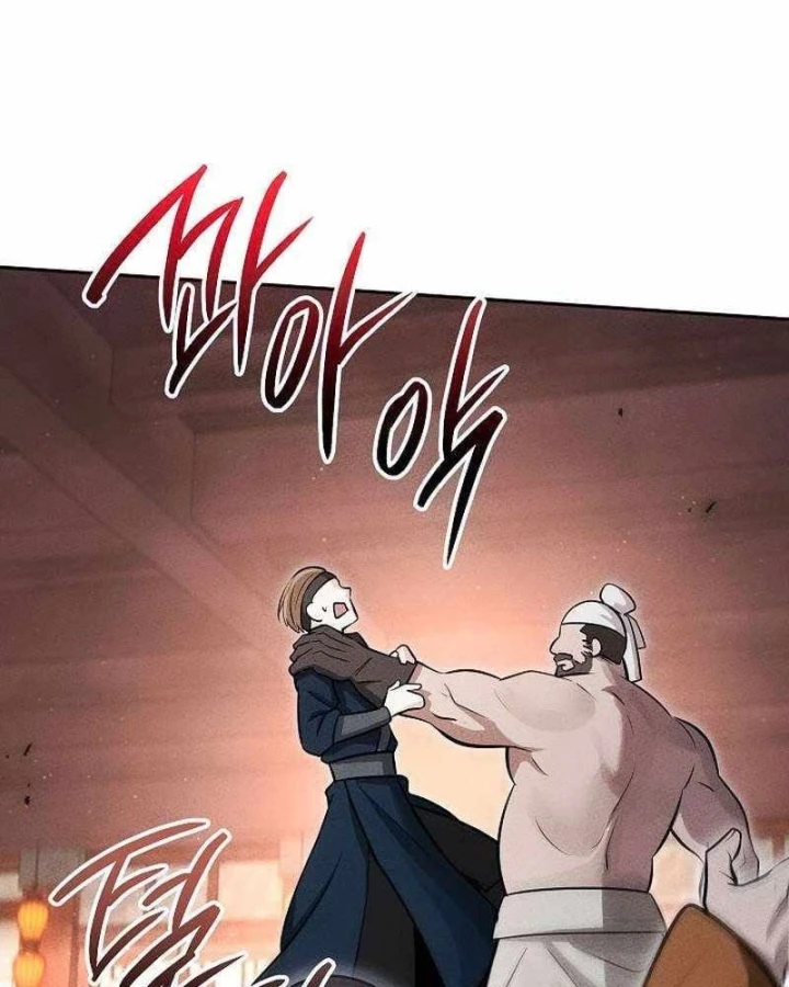 Thần Ma Đại Đế Chapter 53 - 51