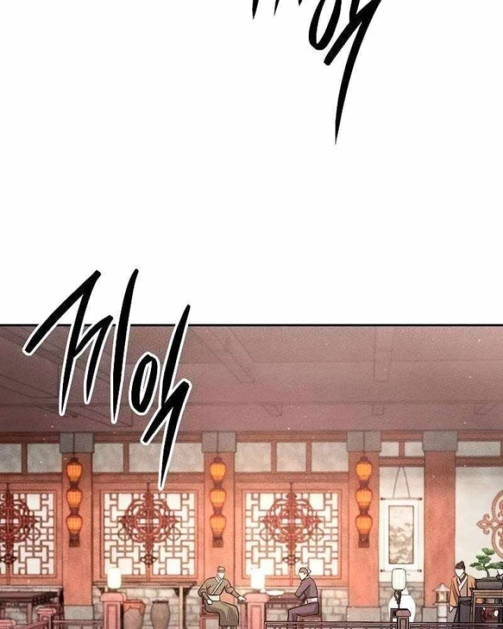 Thần Ma Đại Đế Chapter 53 - 95