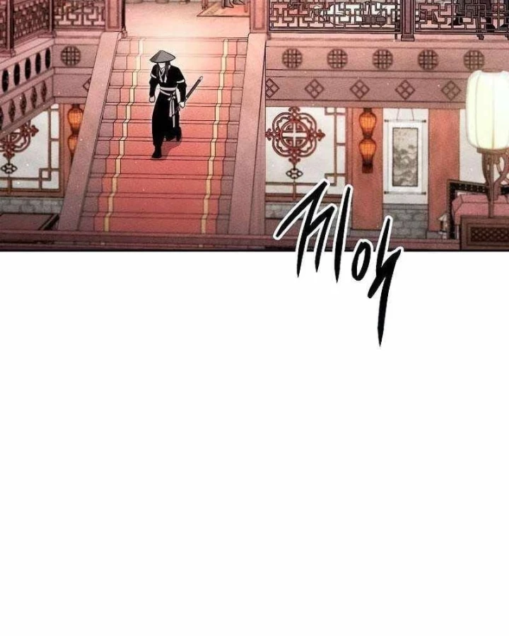 Thần Ma Đại Đế Chapter 53 - 96