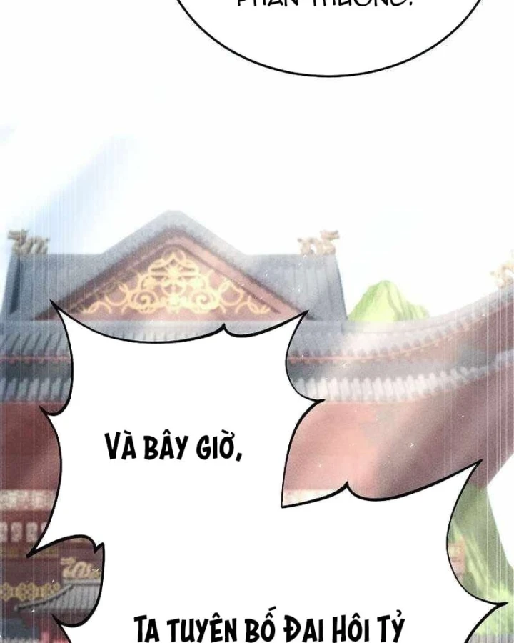 Thần Ma Đại Đế Chapter 53 - 119