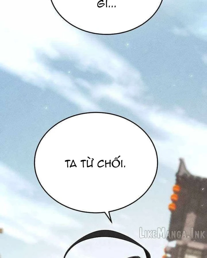 Thần Ma Đại Đế Chapter 54 - 43