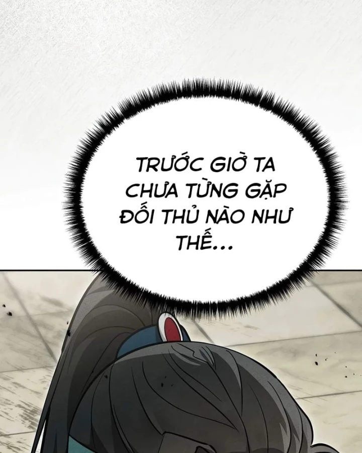 Thần Ma Đại Đế Chapter 55 - 21