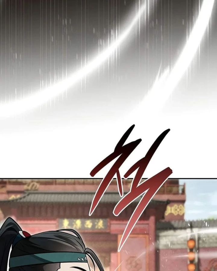 Thần Ma Đại Đế Chapter 55 - 43