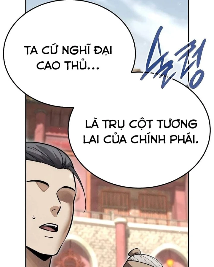 Thần Ma Đại Đế Chapter 55 - 78