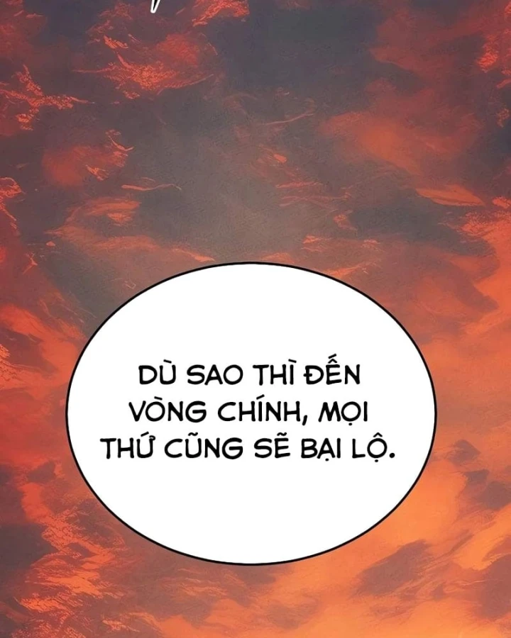 Thần Ma Đại Đế Chapter 55 - 88