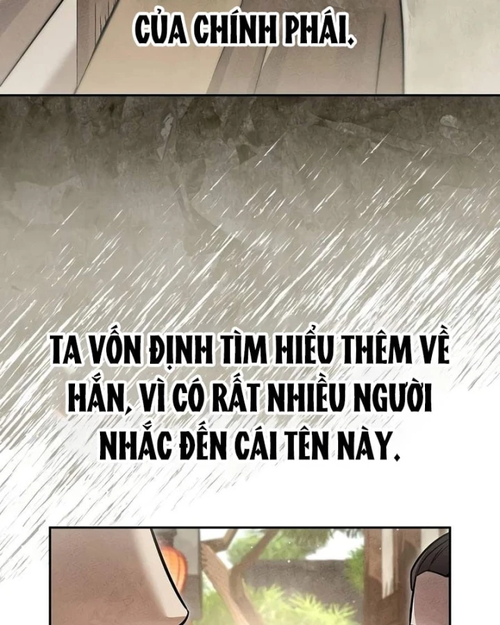 Thần Ma Đại Đế Chapter 55 - 113