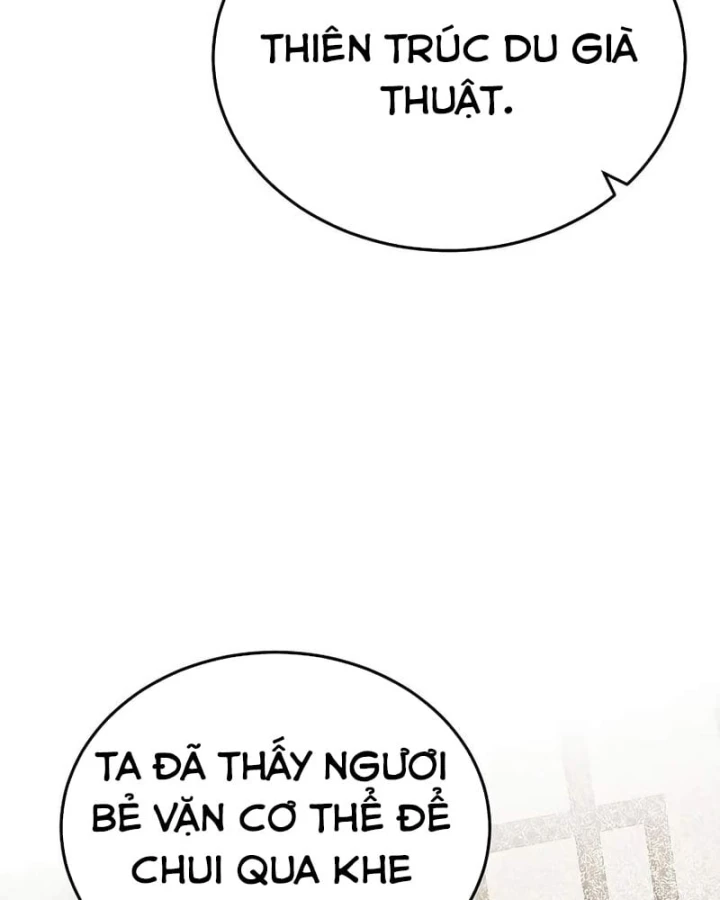 Thần Ma Đại Đế Chapter 55 - 132