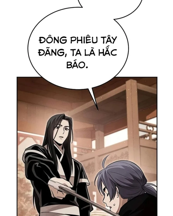 Thần Ma Đại Đế Chapter 55 - 143