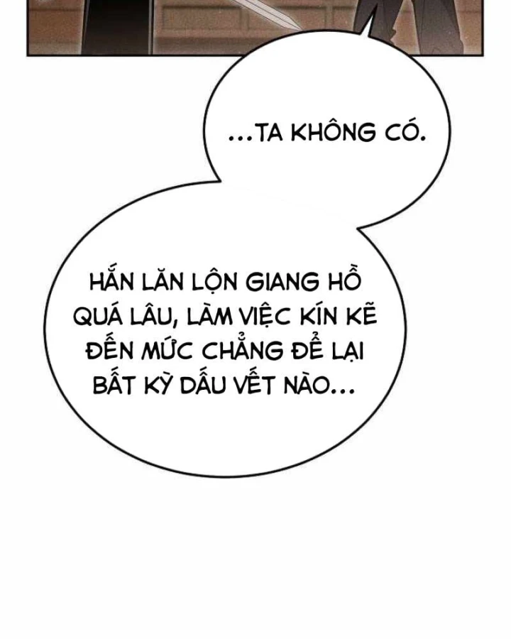 Thần Ma Đại Đế Chapter 56 - 21