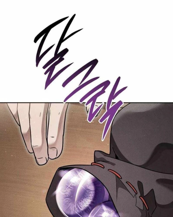 Thần Ma Đại Đế Chapter 56 - 24