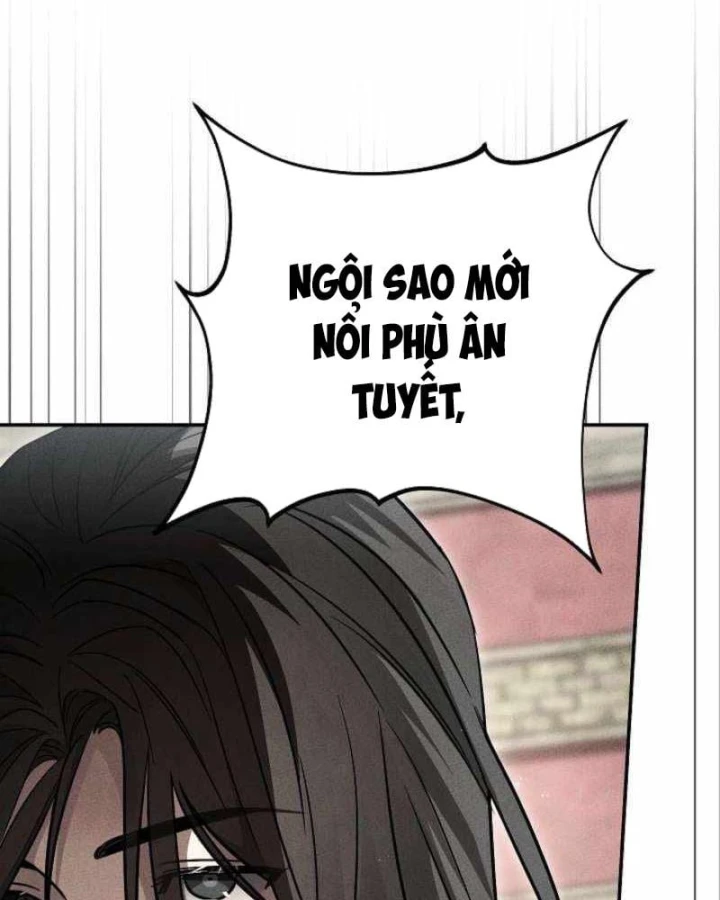 Thần Ma Đại Đế Chapter 56 - 51