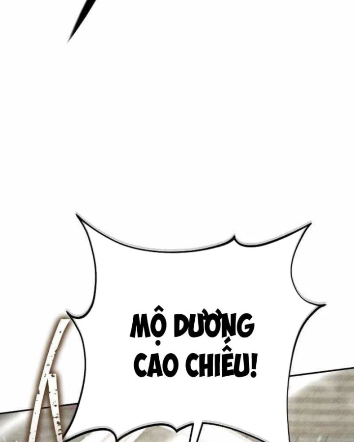 Thần Ma Đại Đế Chapter 56 - 109