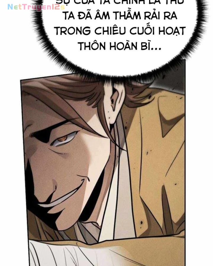 Thần Ma Đại Đế Chapter 57 - 12