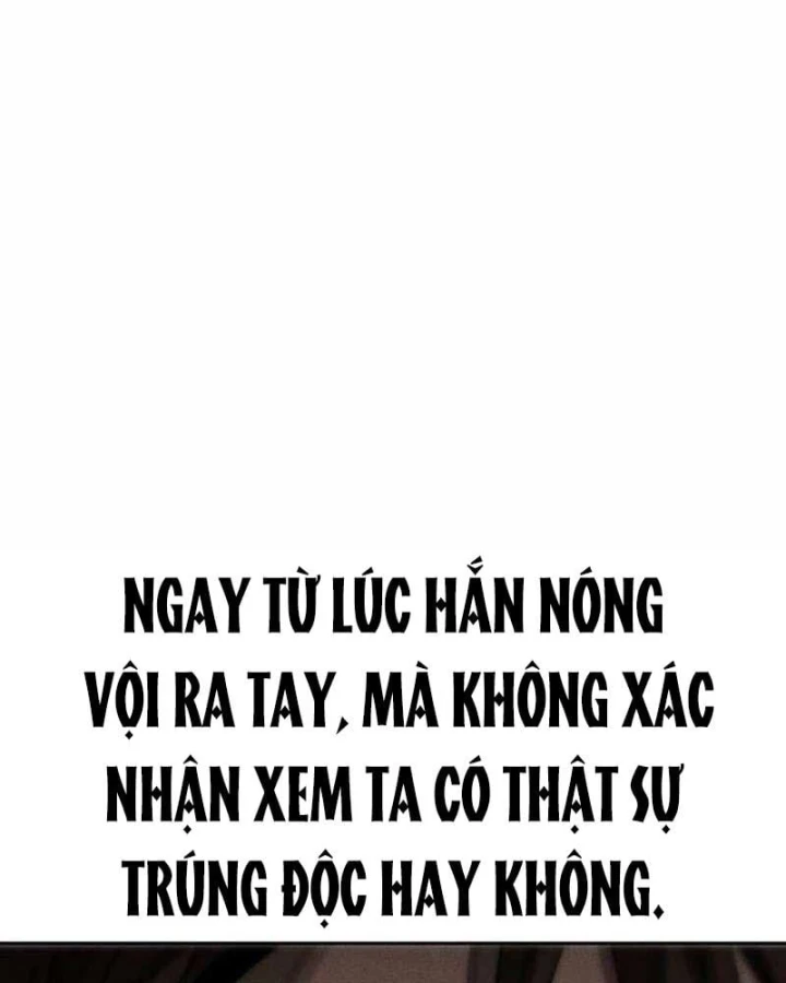 Thần Ma Đại Đế Chapter 57 - 48