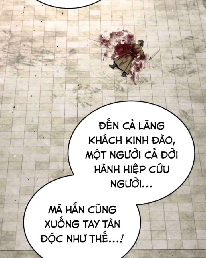 Thần Ma Đại Đế Chapter 57 - 55