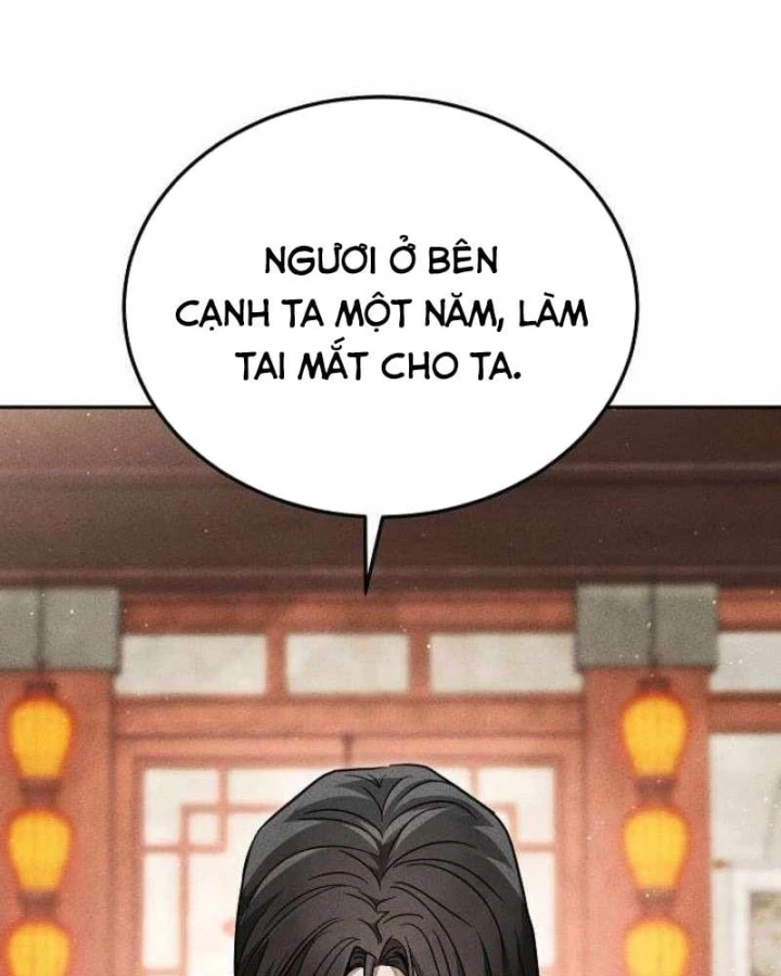Thần Ma Đại Đế Chapter 57 - 98