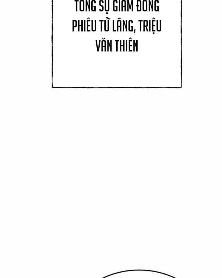 Thần Ma Đại Đế Chapter 57 - 143