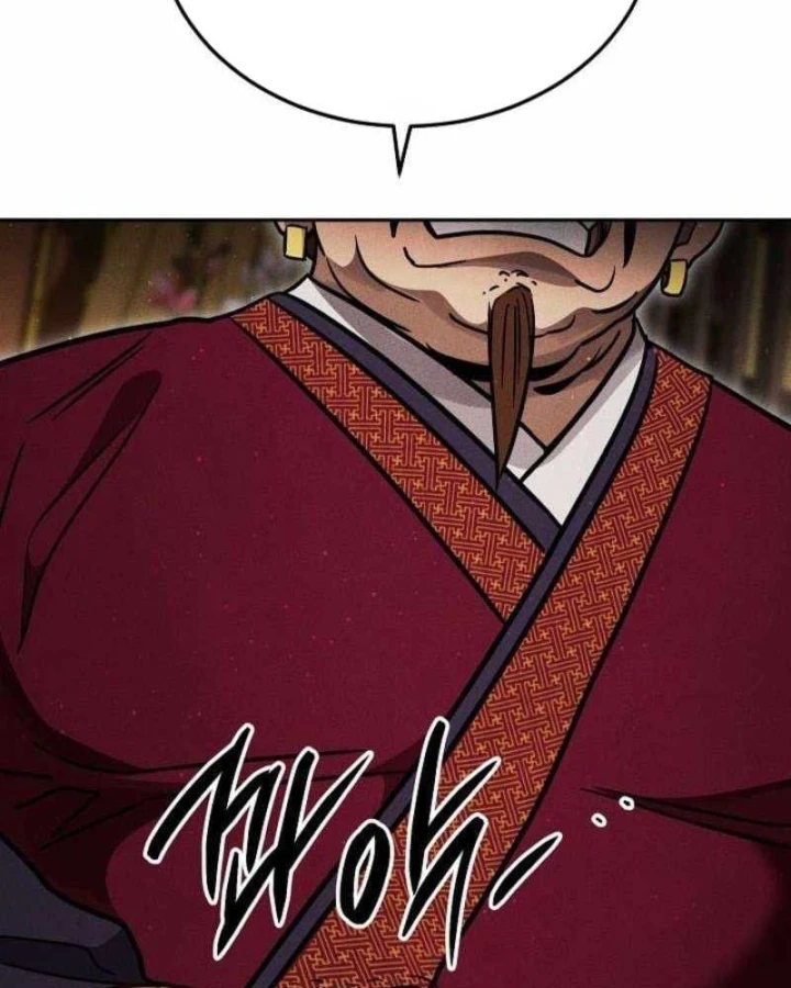 Thần Ma Đại Đế Chapter 57 - 147