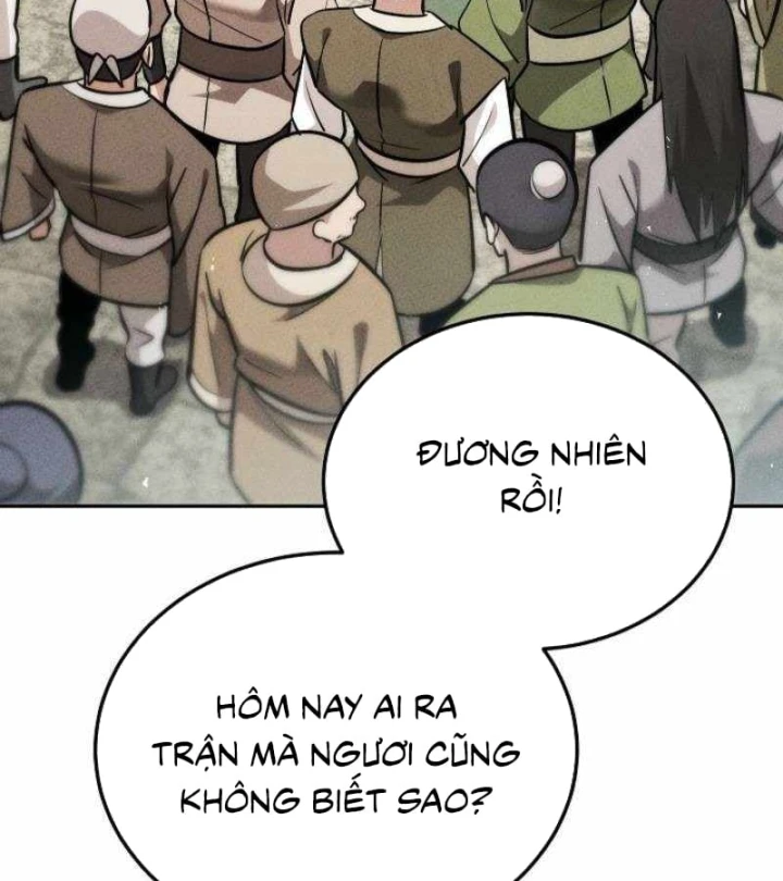 Thần Ma Đại Đế Chapter 58 - 5