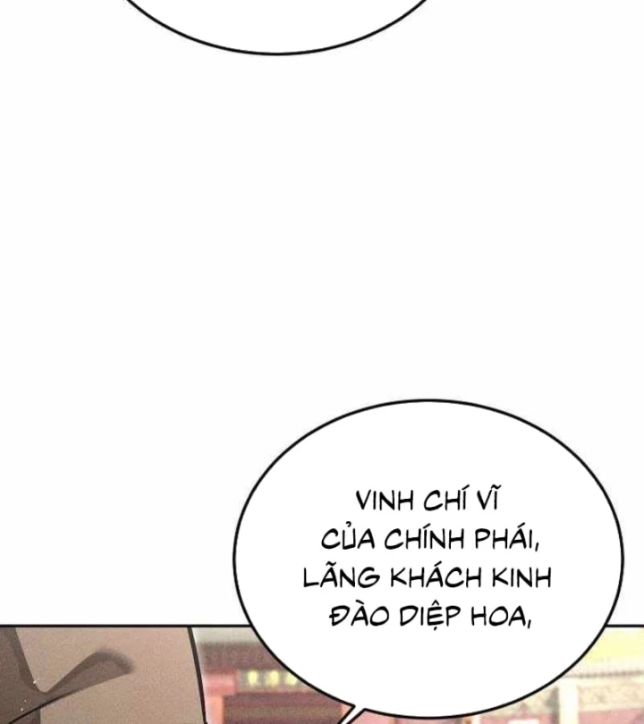 Thần Ma Đại Đế Chapter 58 - 6