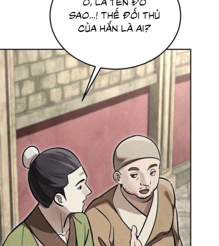 Thần Ma Đại Đế Chapter 58 - 12