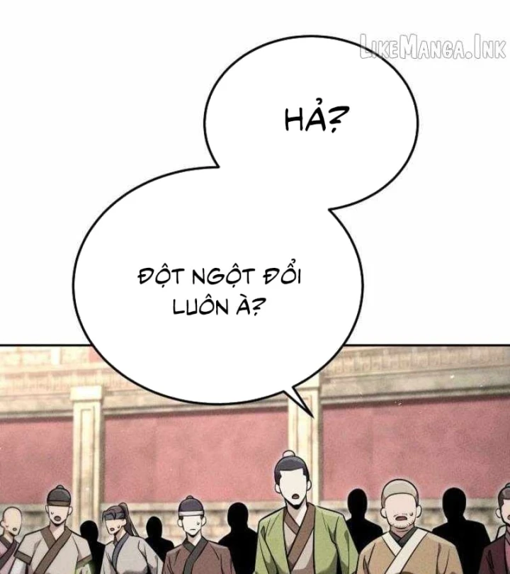 Thần Ma Đại Đế Chapter 58 - 18