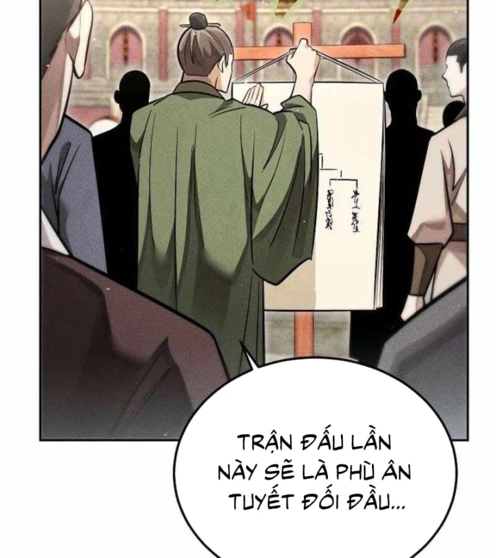 Thần Ma Đại Đế Chapter 58 - 20