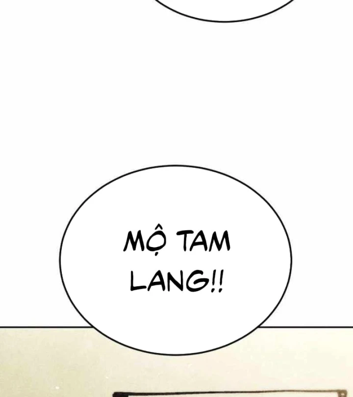 Thần Ma Đại Đế Chapter 58 - 21