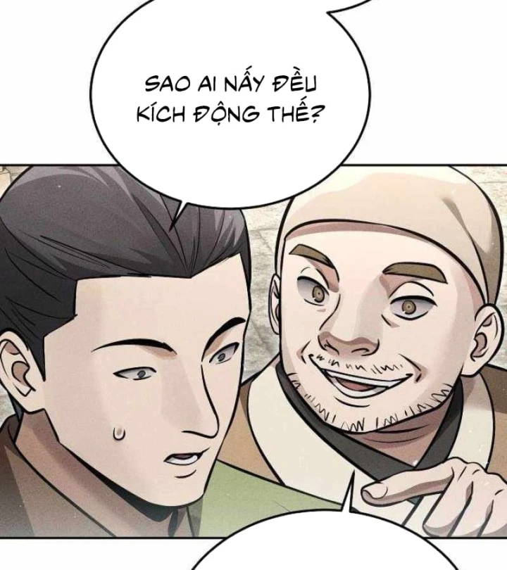 Thần Ma Đại Đế Chapter 58 - 32