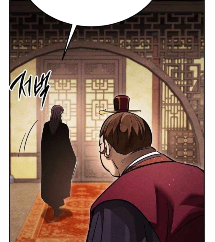 Thần Ma Đại Đế Chapter 58 - 147