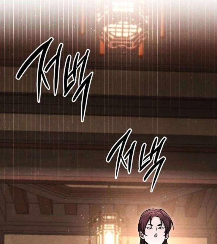 Thần Ma Đại Đế Chapter 58 - 150