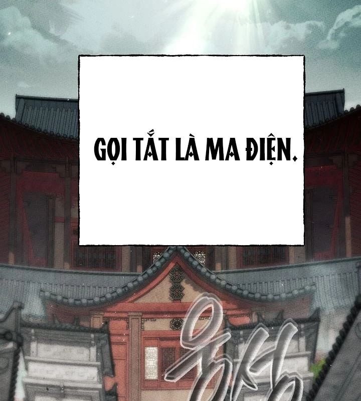 Thần Ma Đại Đế Chapter 1 - 3