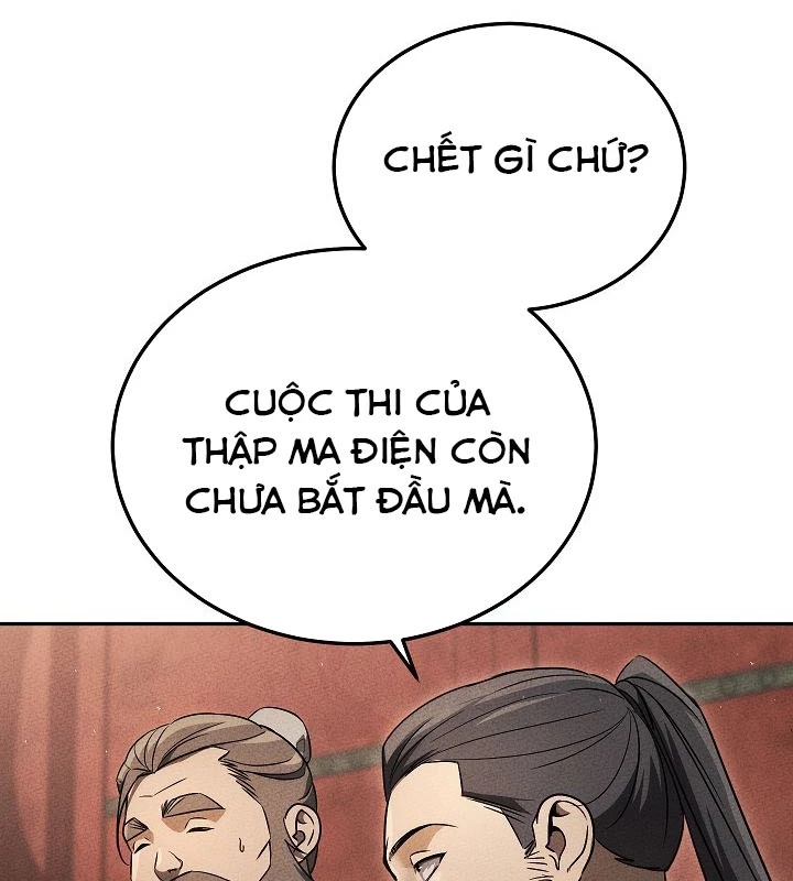 Thần Ma Đại Đế Chapter 1 - 14